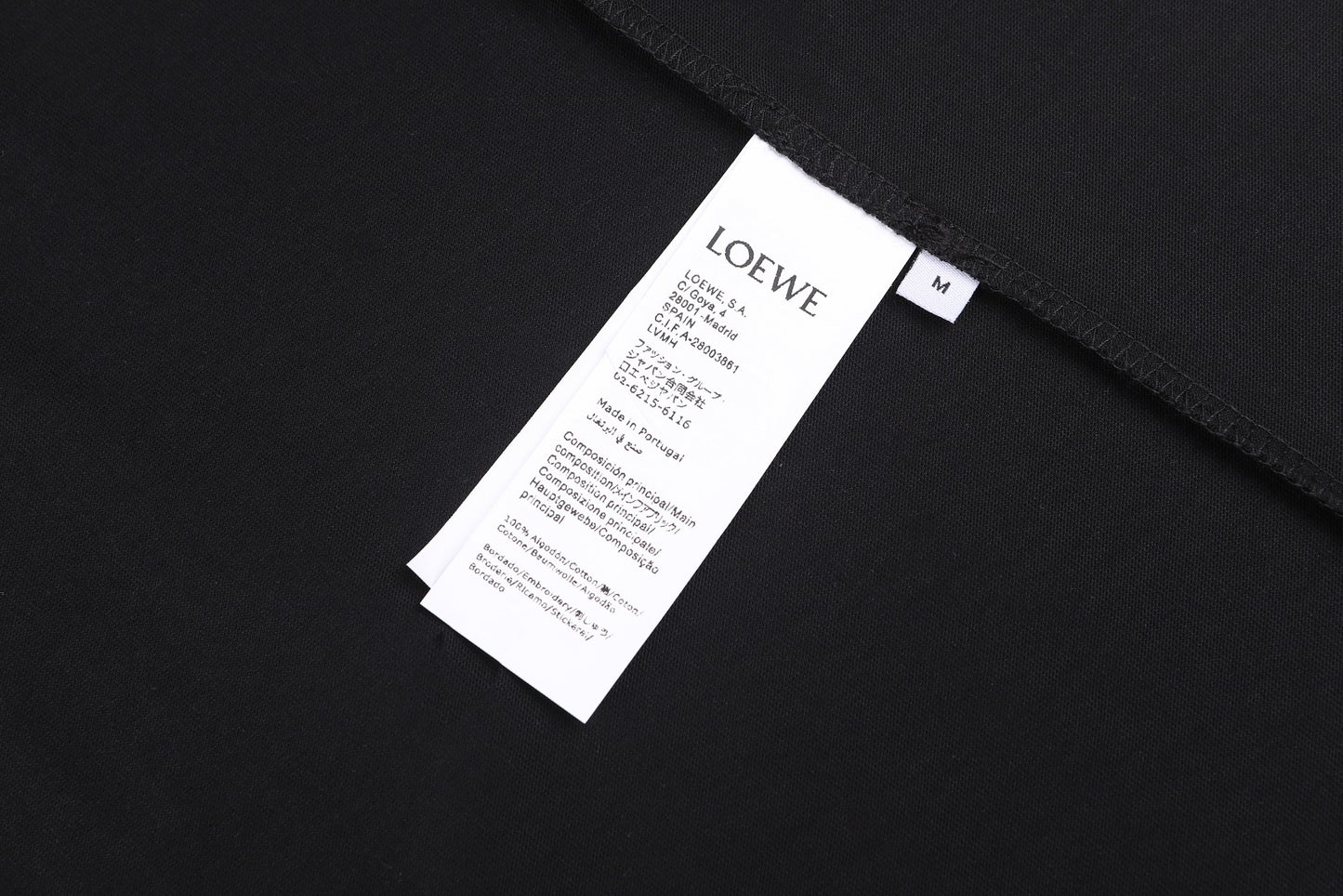 Loewe Embroidered Logo Cotton T-Shirt – 26SS